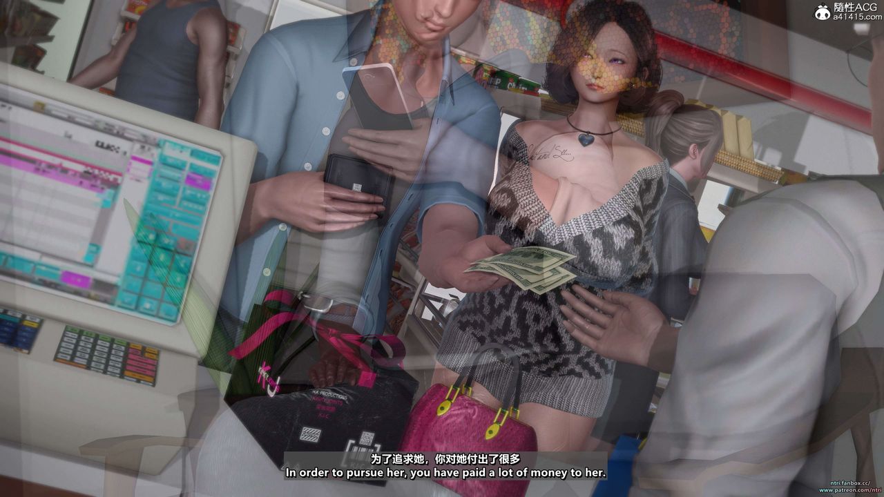 3D漫画_珍藏版_No26-第1章-图片14