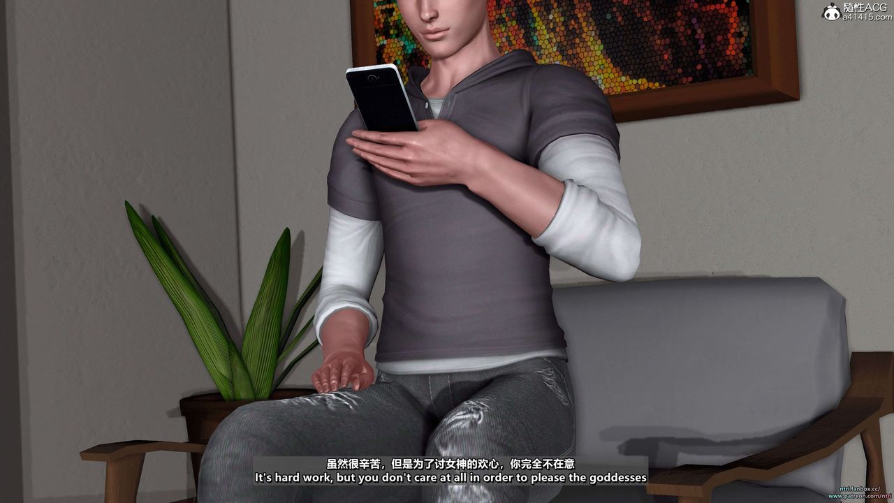 3D漫画_珍藏版_No26-第1章-图片19