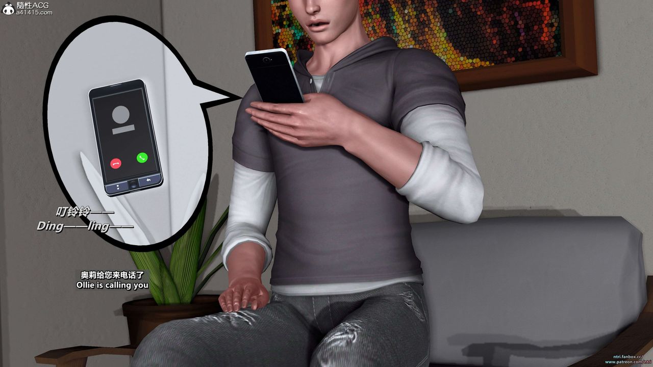 3D漫画_珍藏版_No26-第1章-图片20