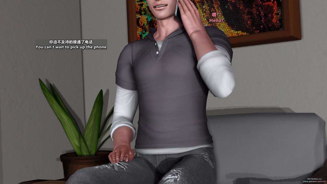 3D漫画_珍藏版_No26-第1章-图片21