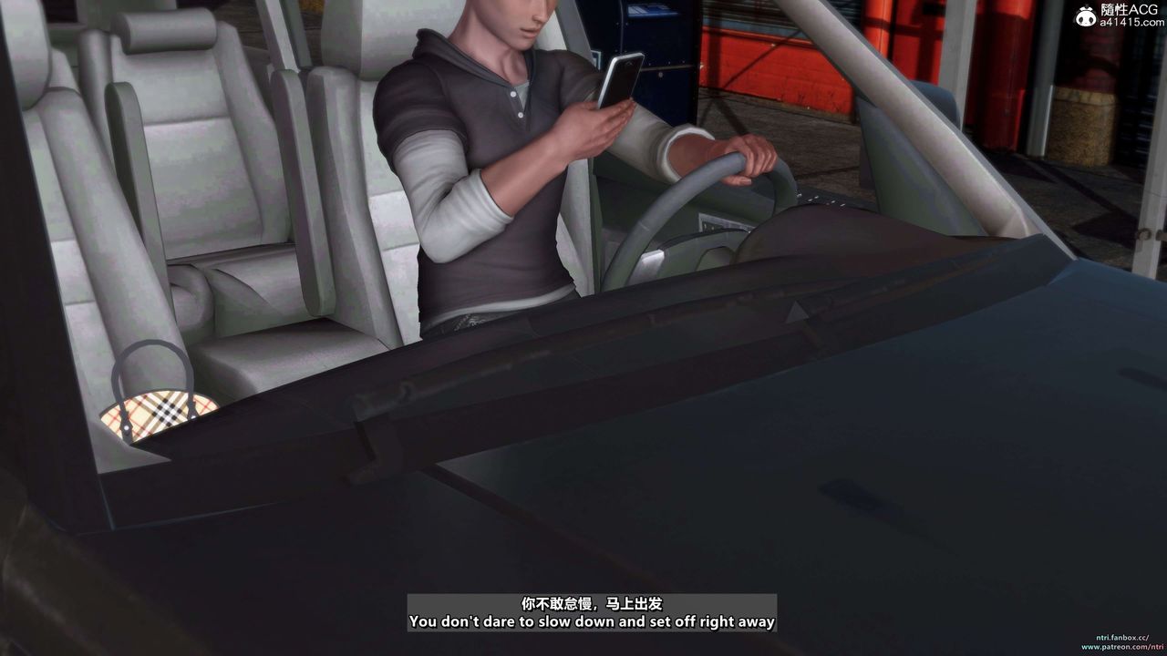 3D漫画_珍藏版_No26-第1章-图片24