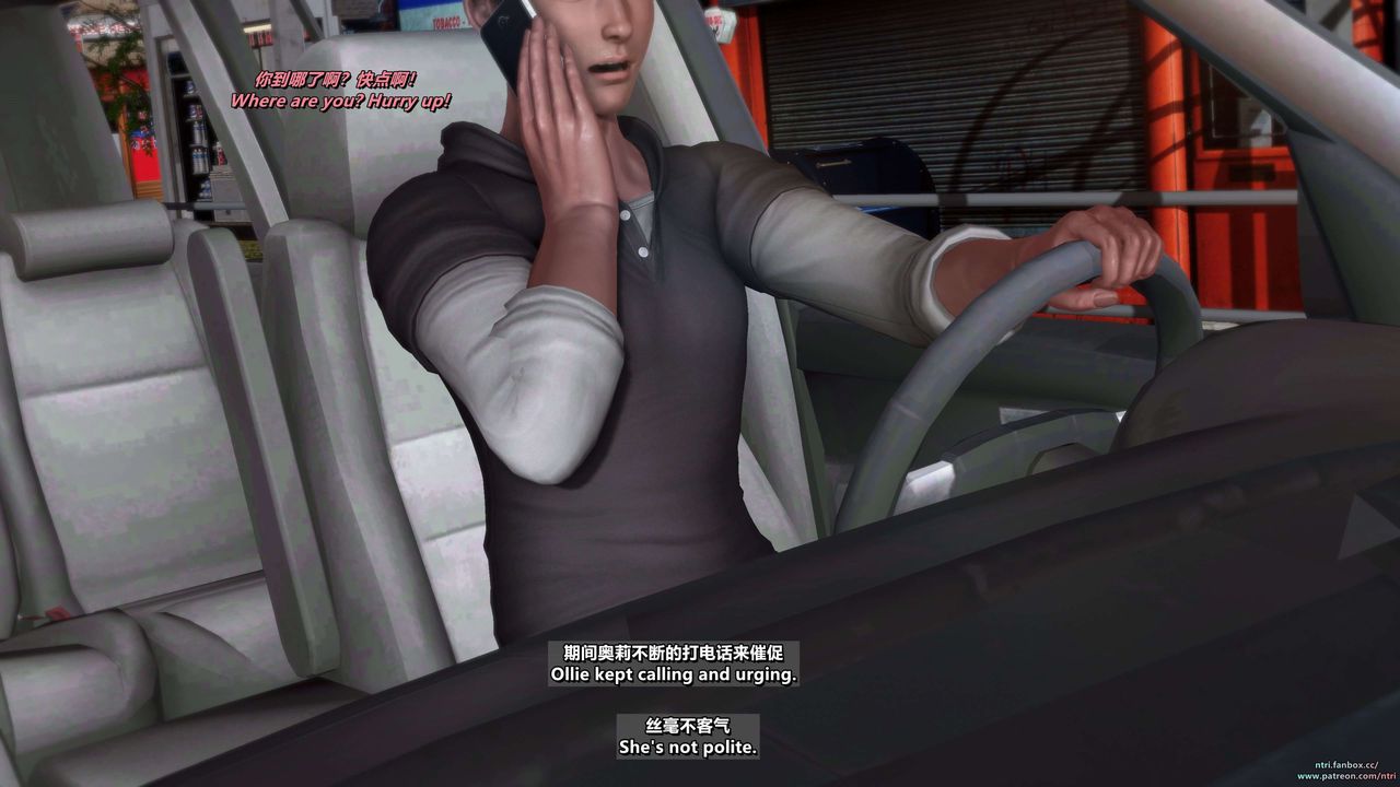 3D漫画_珍藏版_No26-第1章-图片25