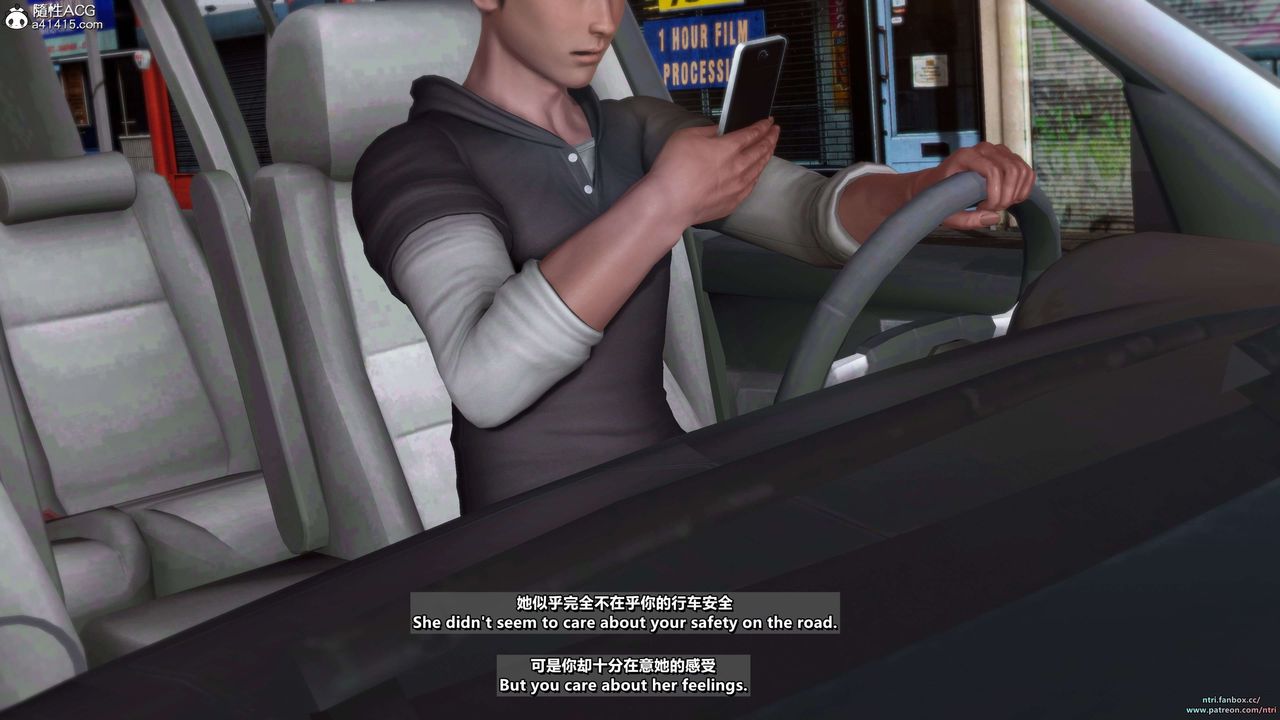 3D漫画_珍藏版_No26-第1章-图片26