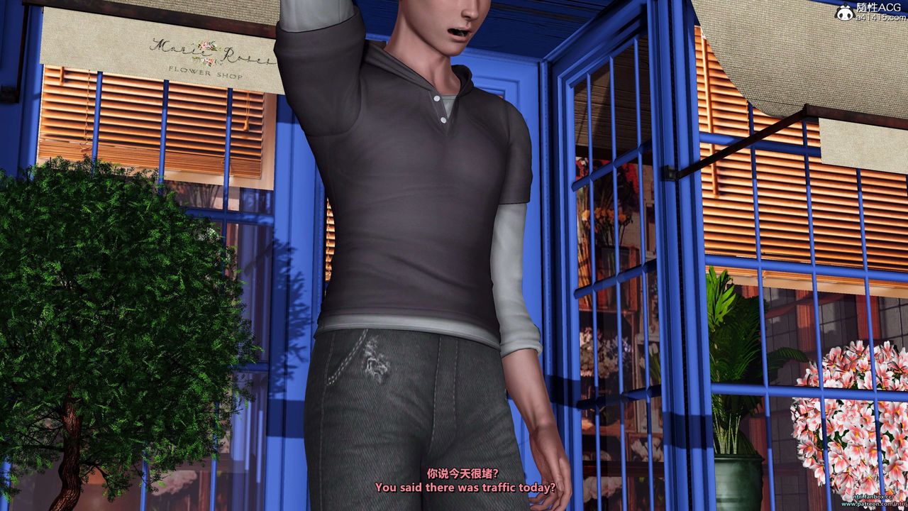 3D漫画_珍藏版_No26-第1章-图片29