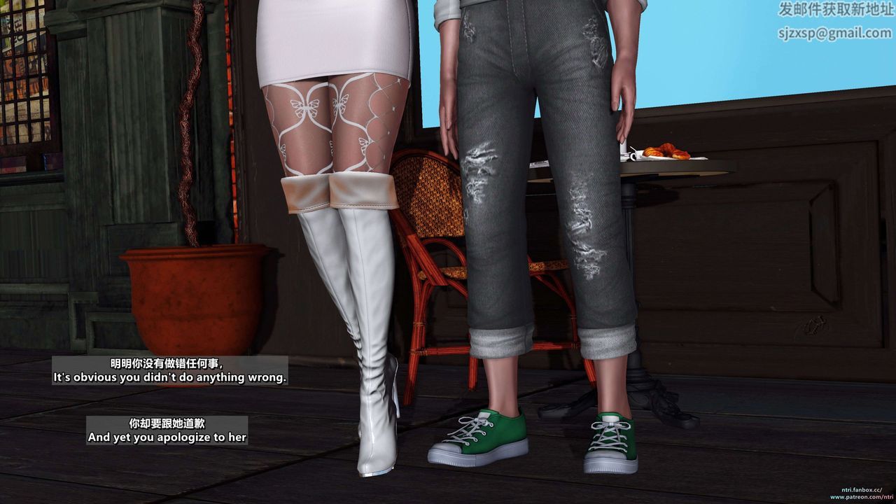 3D漫画_珍藏版_No26-第1章-图片32