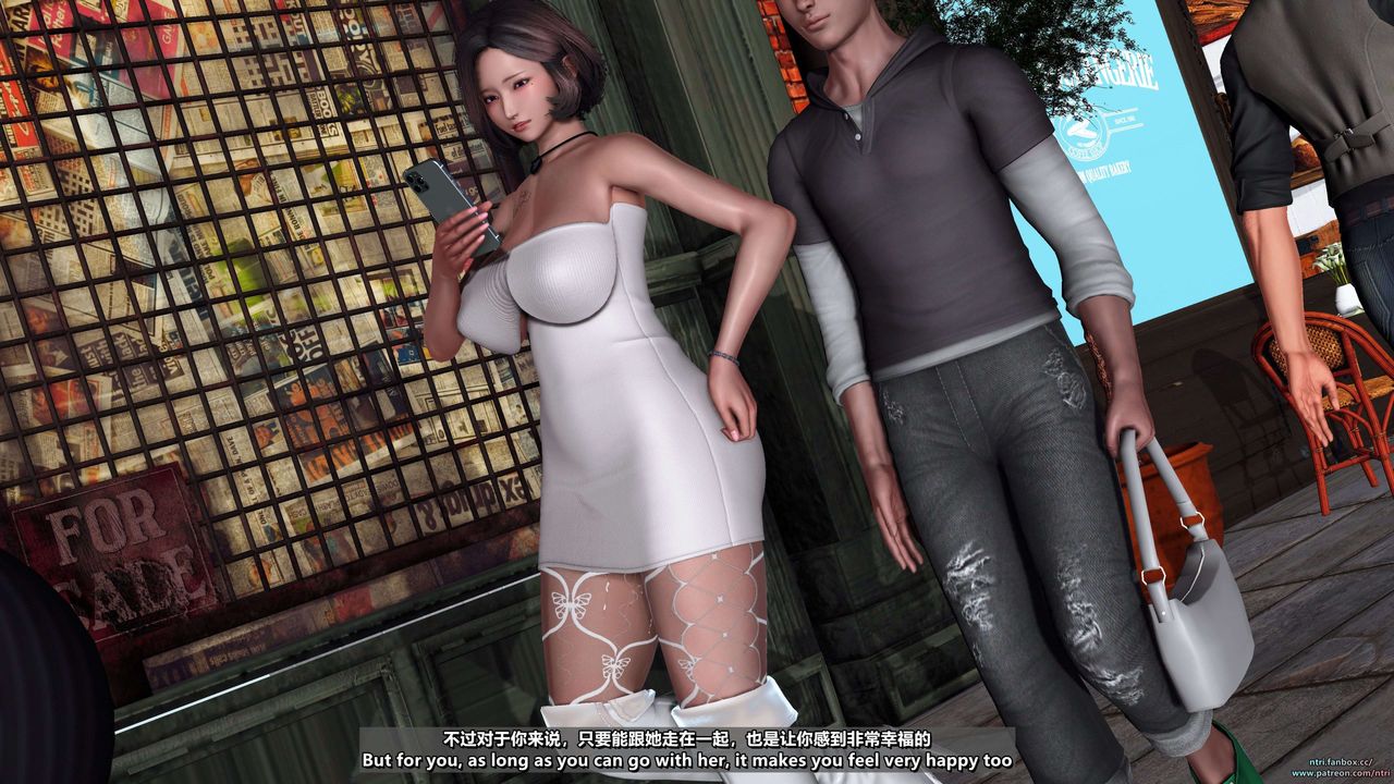 3D漫画_珍藏版_No26-第1章-图片36