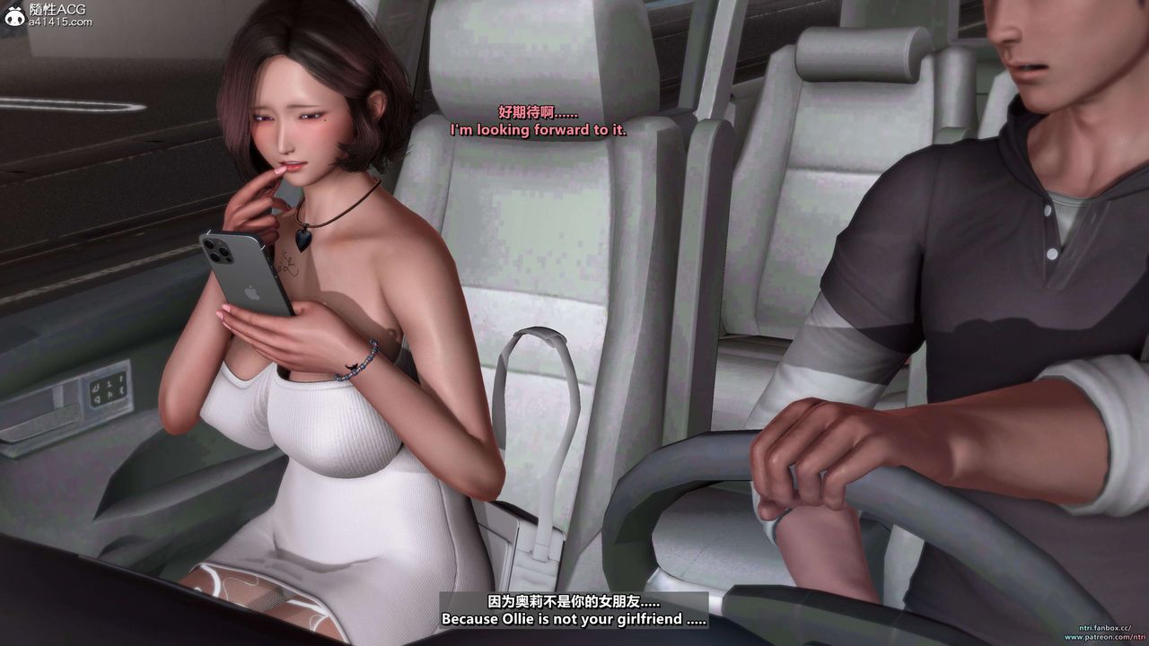 3D漫画_珍藏版_No26-第1章-图片40