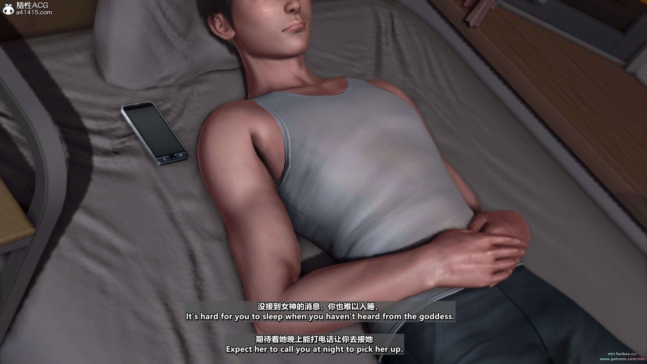 3D漫画_珍藏版_No26-第1章-图片51