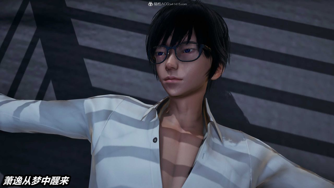 3D漫画_珍藏版_No153-第1章-图片5