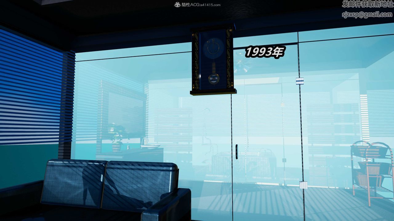 3D漫画_珍藏版_No153-第1章-图片8