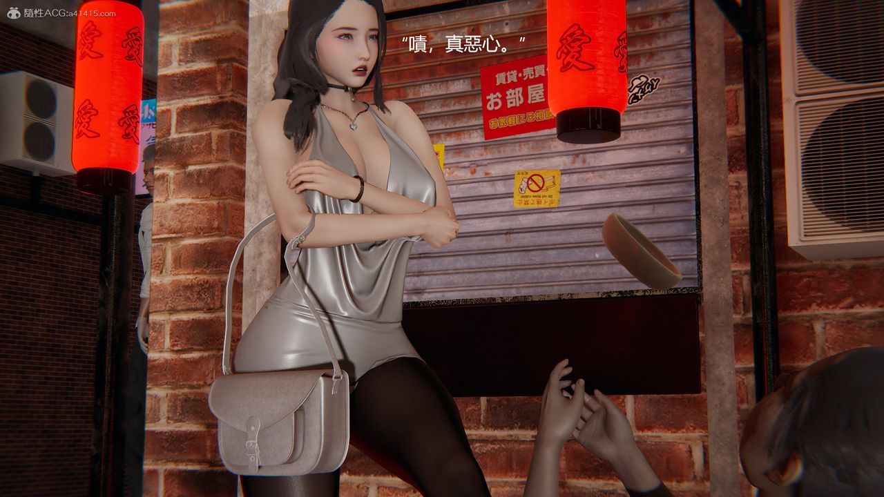 3D漫画_珍藏版_No340-第1章-图片19