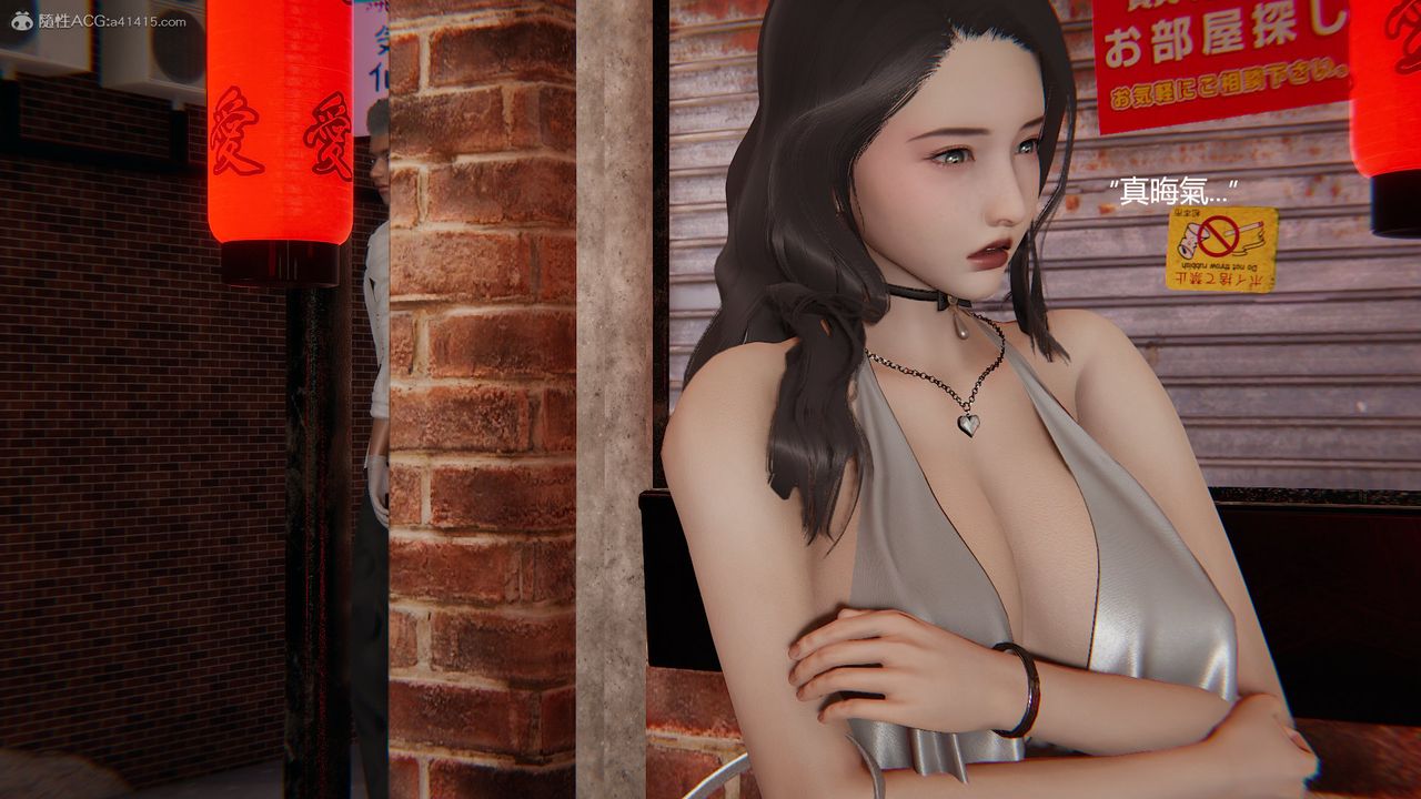 3D漫画_珍藏版_No340-第1章-图片21