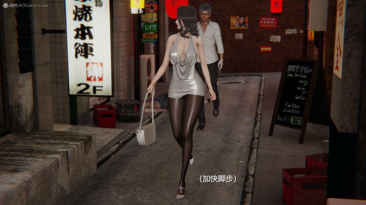 3D漫画_珍藏版_No340-第1章-图片27