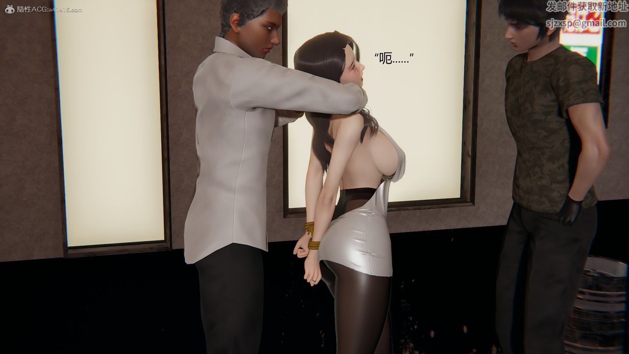 3D漫画_珍藏版_No340-第1章-图片41