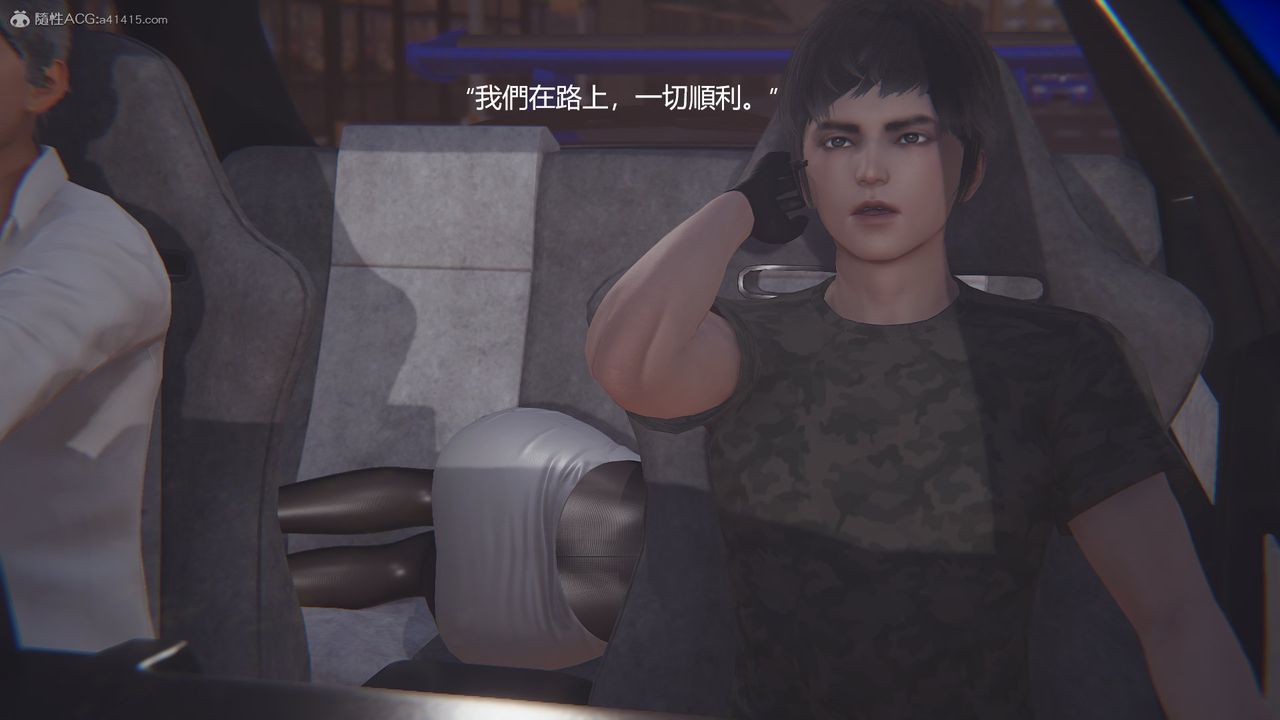 3D漫画_珍藏版_No340-第1章-图片49