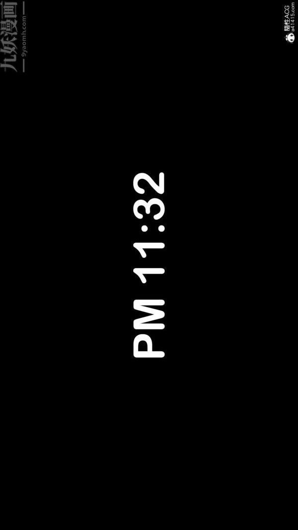 3D漫画_珍藏版_No284-第1章-图片20