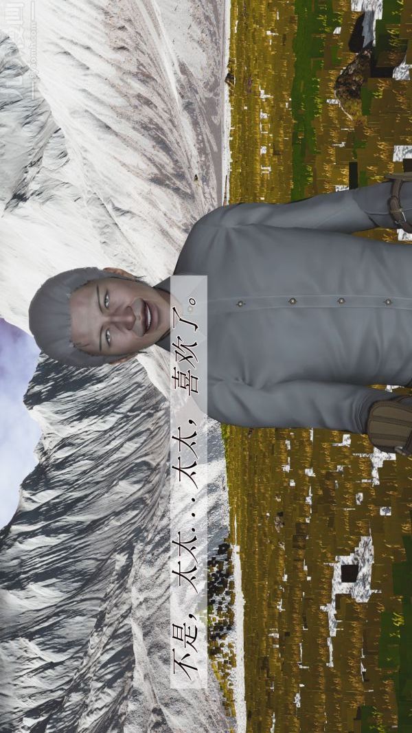 3D漫画_珍藏版_No133-第1章-图片30