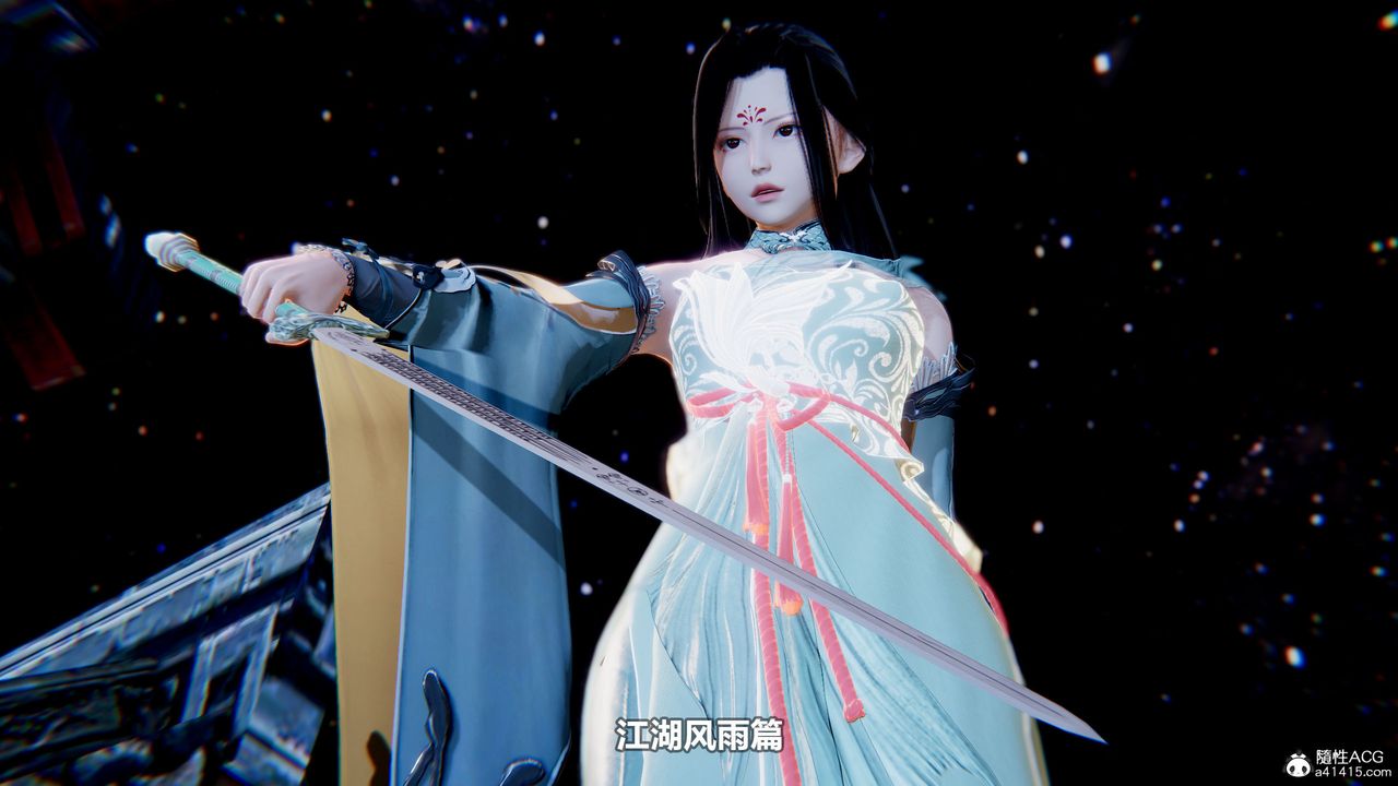 3D漫画_珍藏版_No191-第1章-图片1