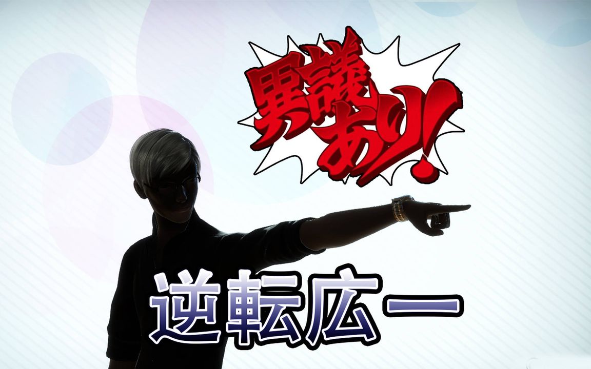 3D漫画_珍藏版_No197-第1章-图片1