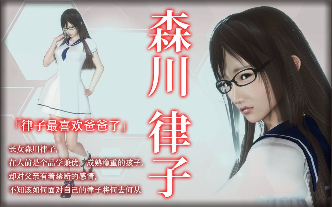 3D漫画_珍藏版_No197-第1章-图片58