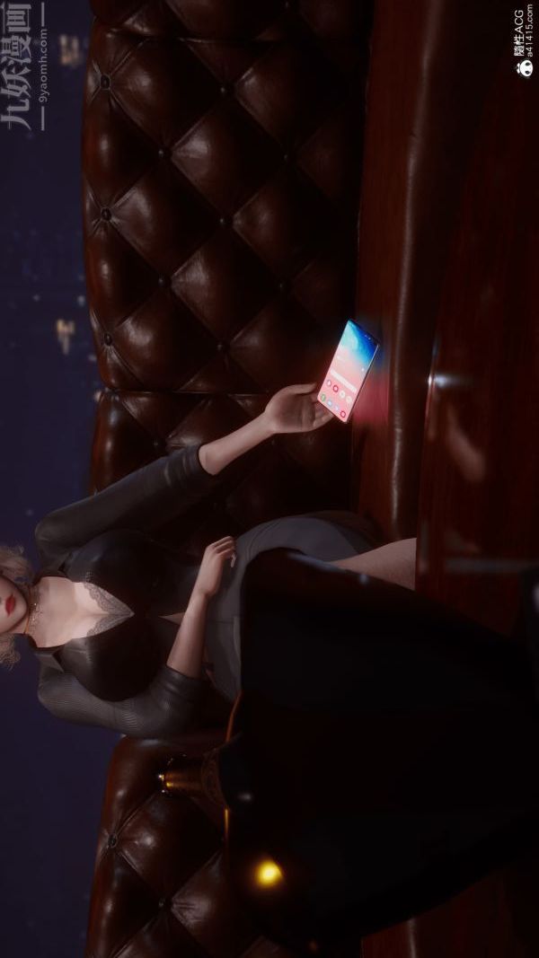 3D漫画_珍藏版_No146-第1章-图片22