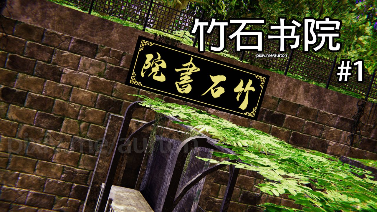 3D漫画_珍藏版_No128-第1章-图片6