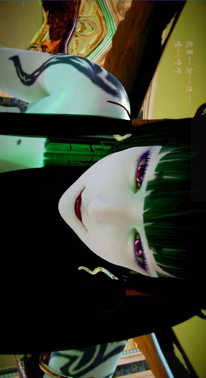 3D漫画_珍藏版_No42-第1章-图片13