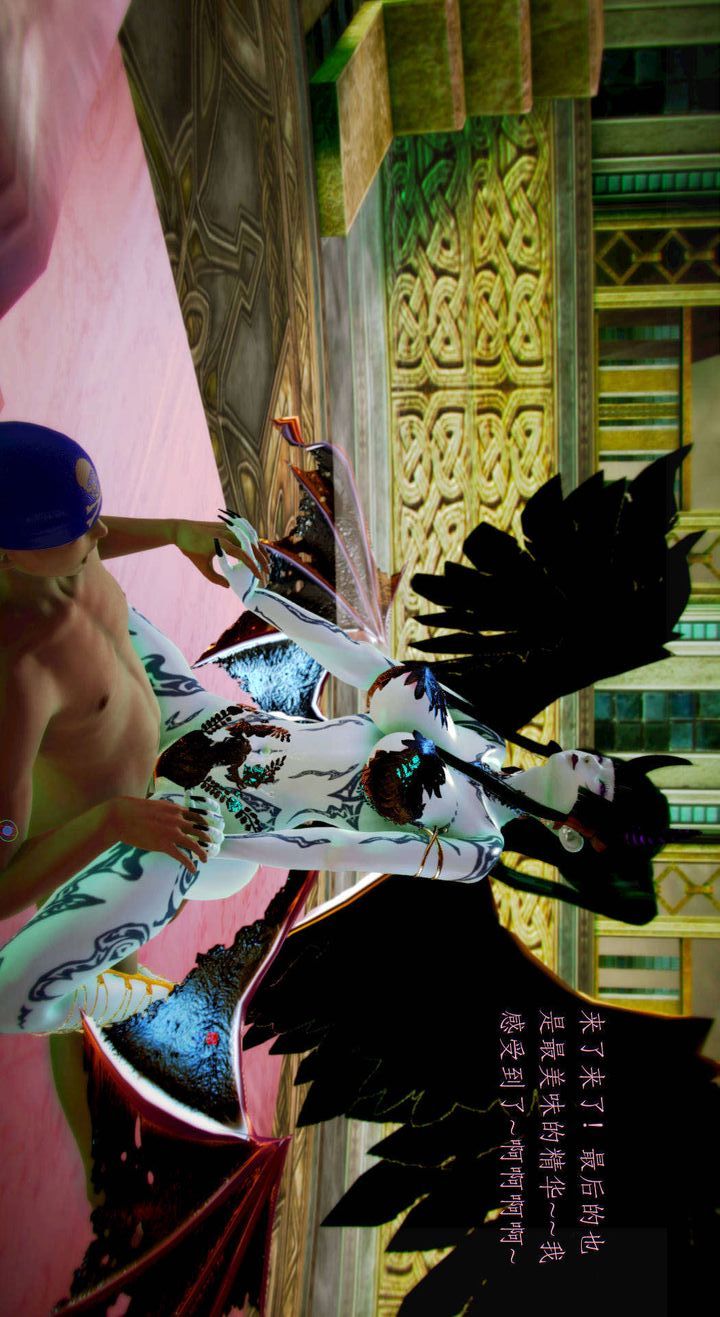 3D漫画_珍藏版_No42-第1章-图片15