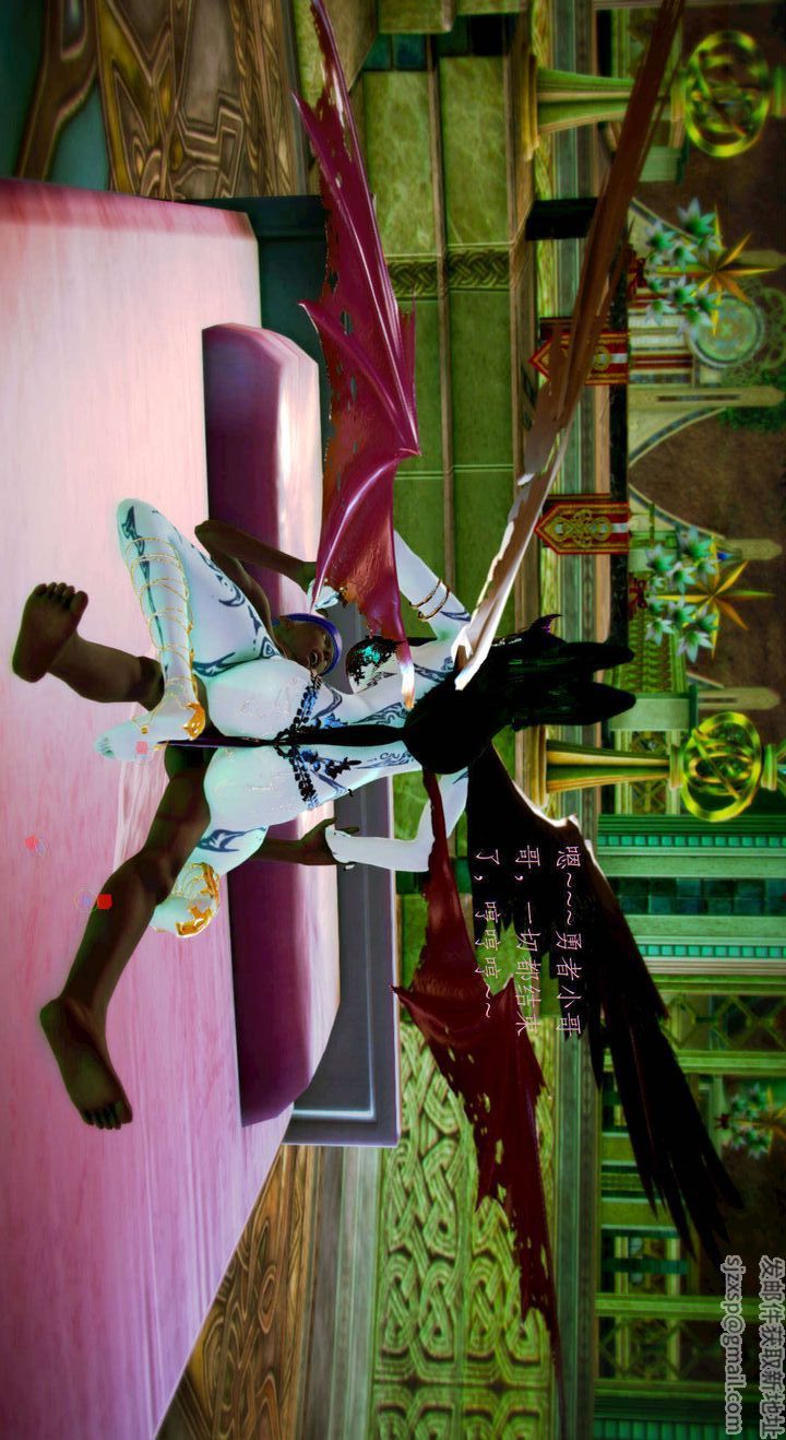 3D漫画_珍藏版_No42-第1章-图片22