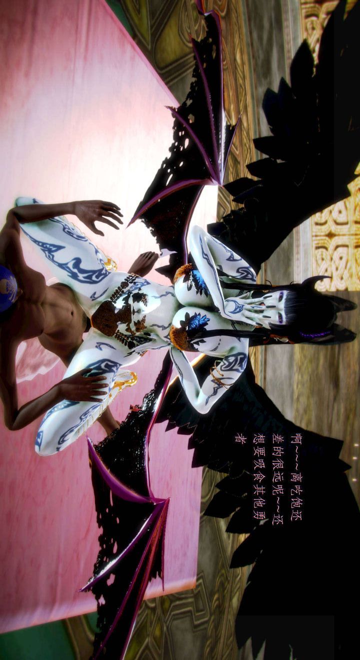 3D漫画_珍藏版_No42-第1章-图片29