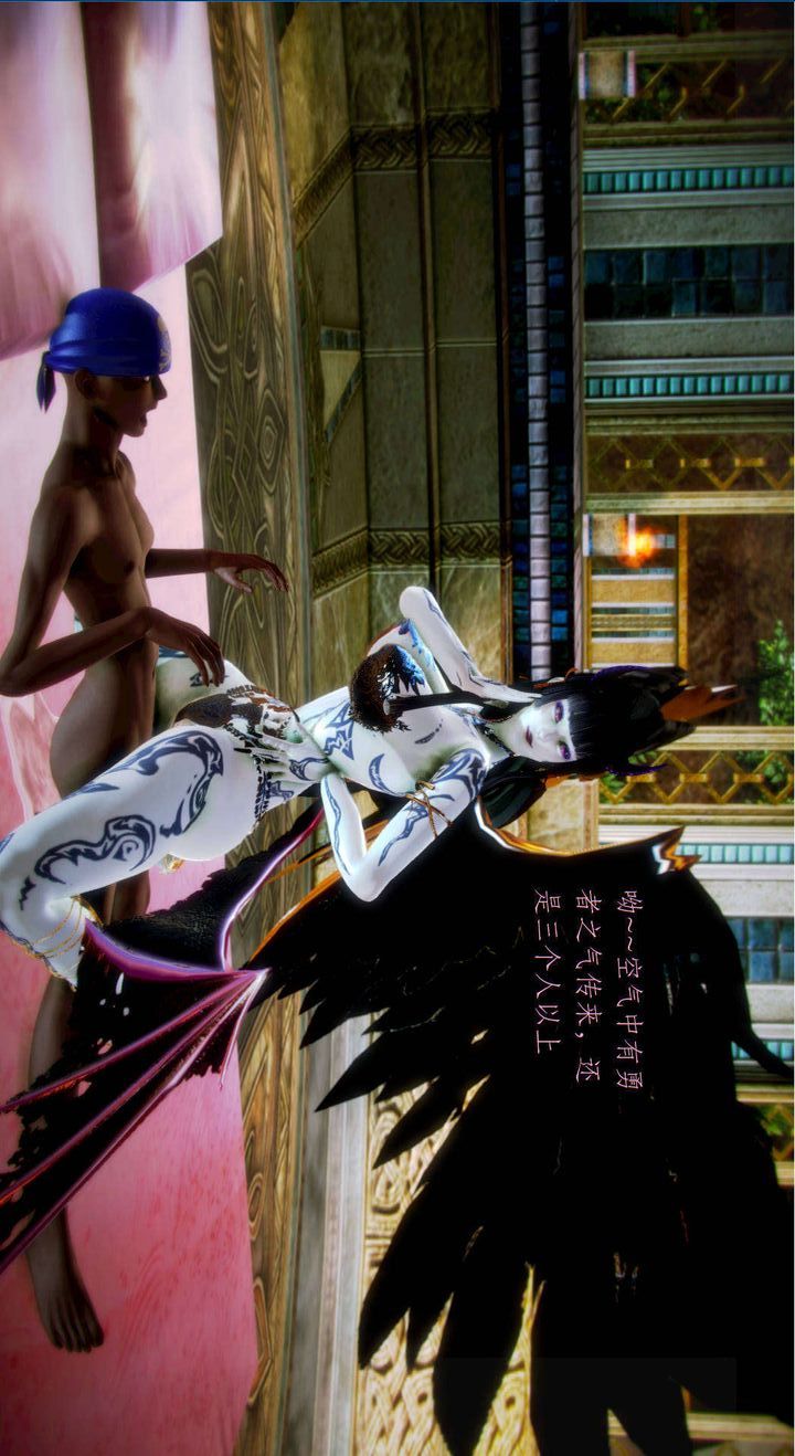 3D漫画_珍藏版_No42-第1章-图片30