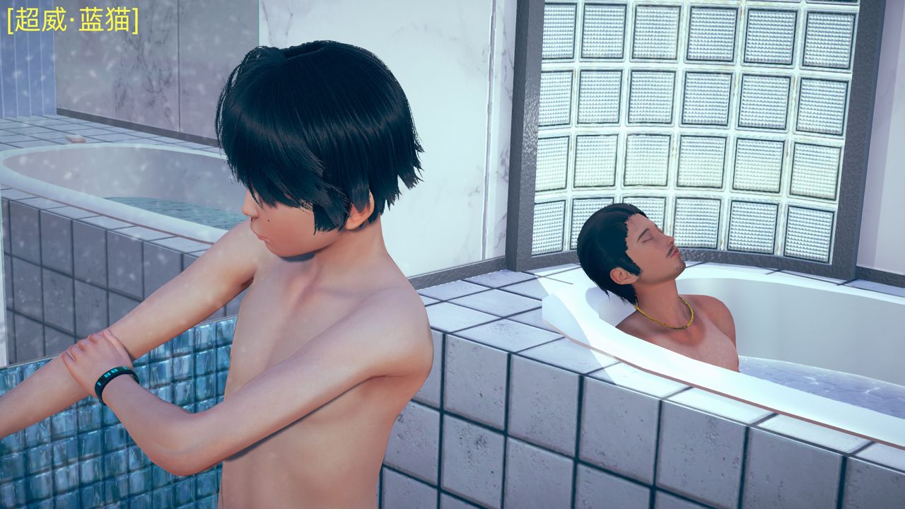 3D漫画_珍藏版_No371-第1章-图片34