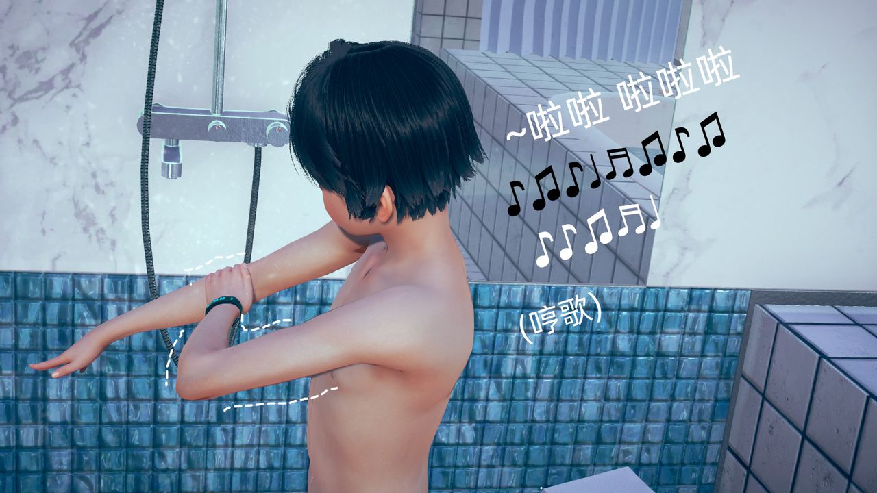 3D漫画_珍藏版_No371-第1章-图片36