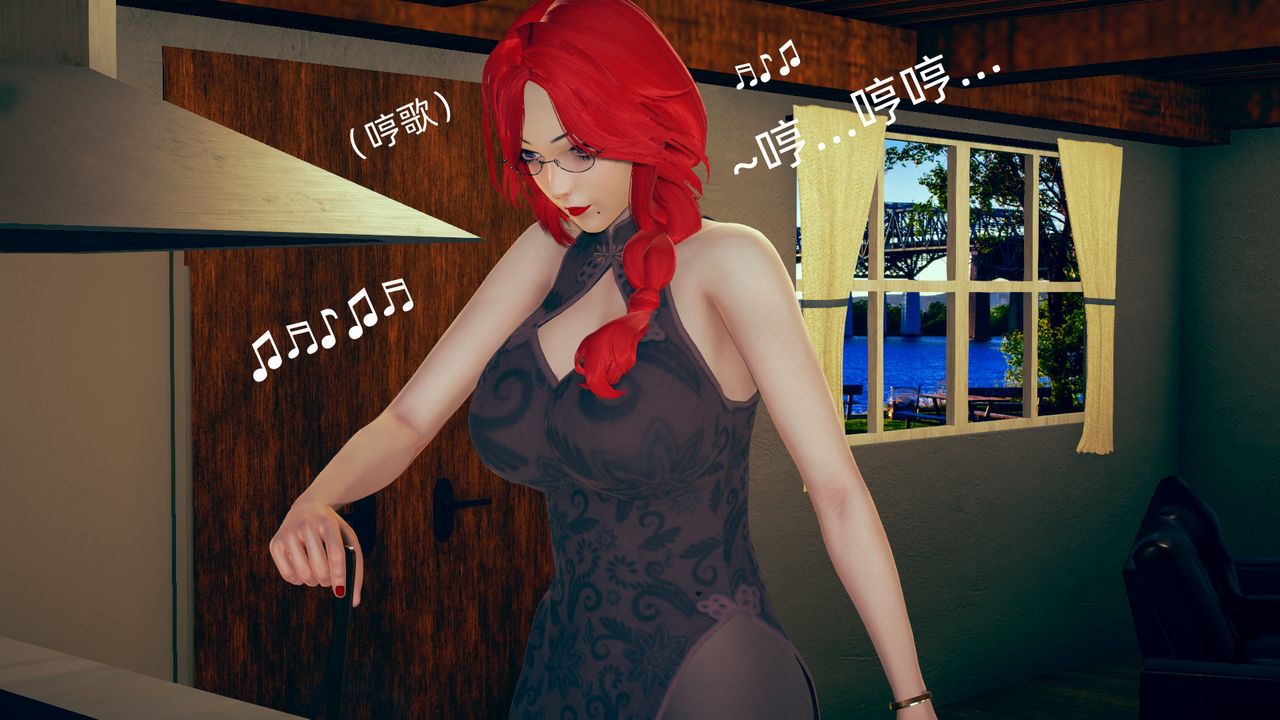 3D漫画_珍藏版_No371-第1章-图片5