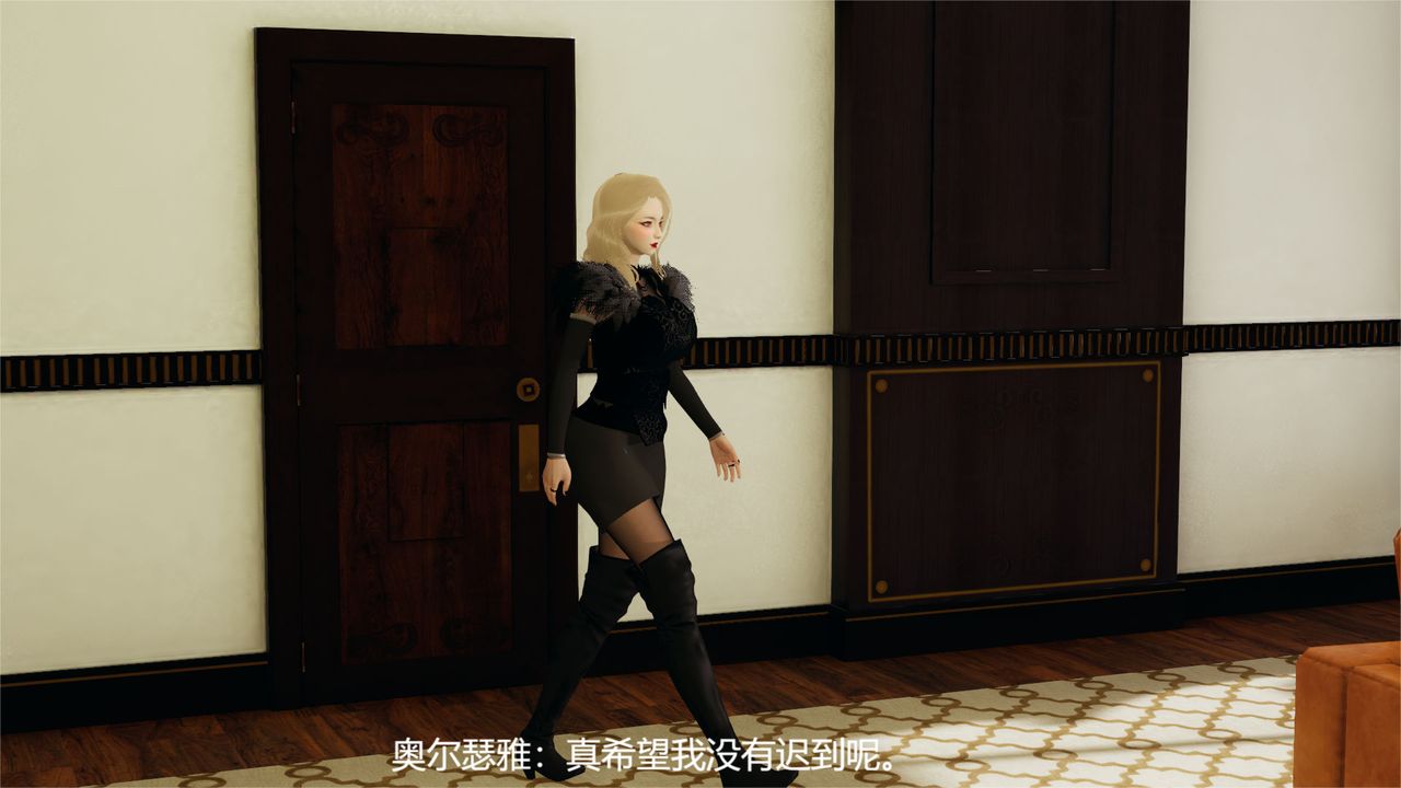 3D漫画_珍藏版_No78-第1章-图片18