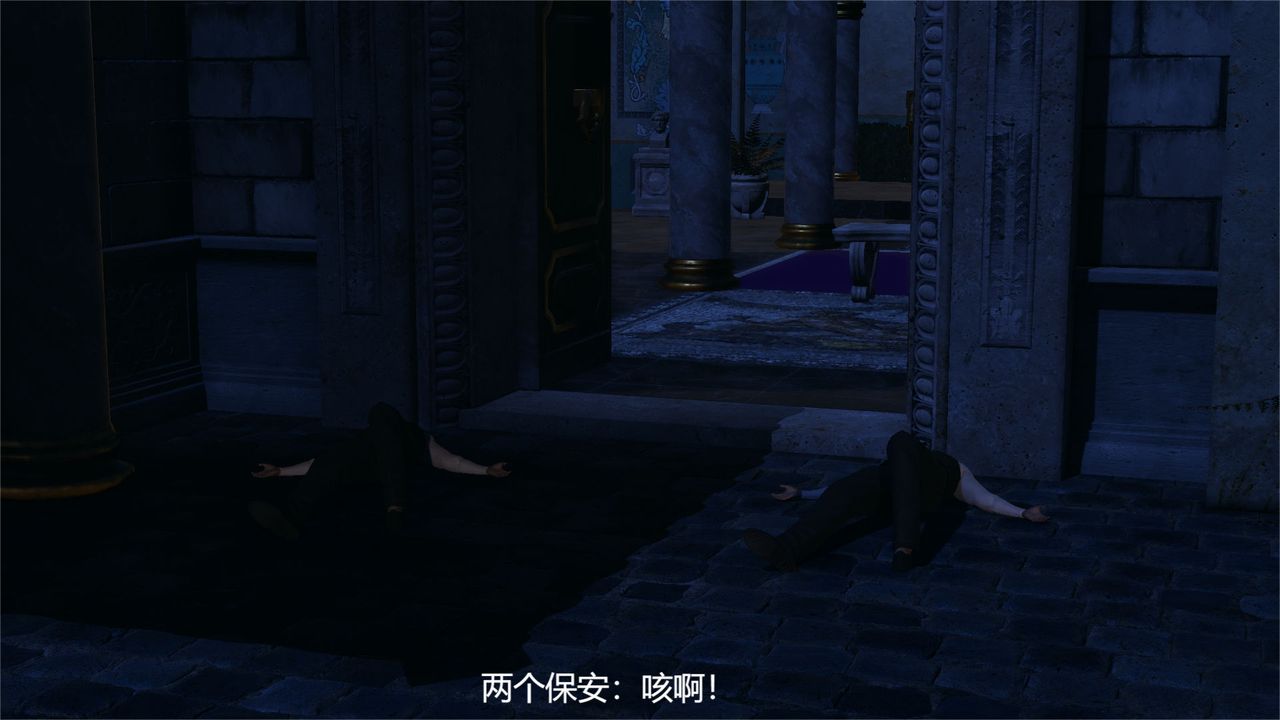 3D漫画_珍藏版_No78-第1章-图片36