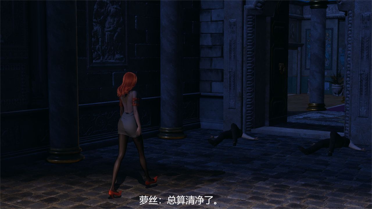 3D漫画_珍藏版_No78-第1章-图片37