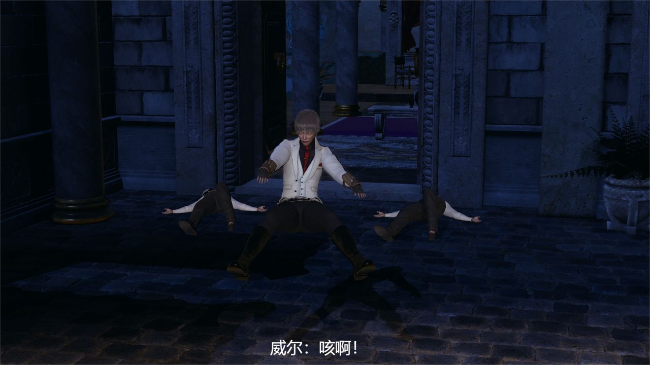 3D漫画_珍藏版_No78-第1章-图片47