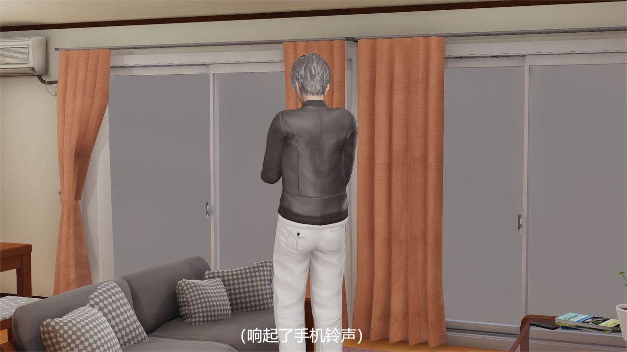 3D漫画_珍藏版_No78-第1章-图片5