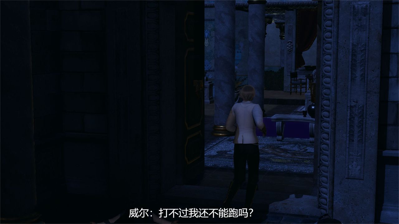 3D漫画_珍藏版_No78-第1章-图片51