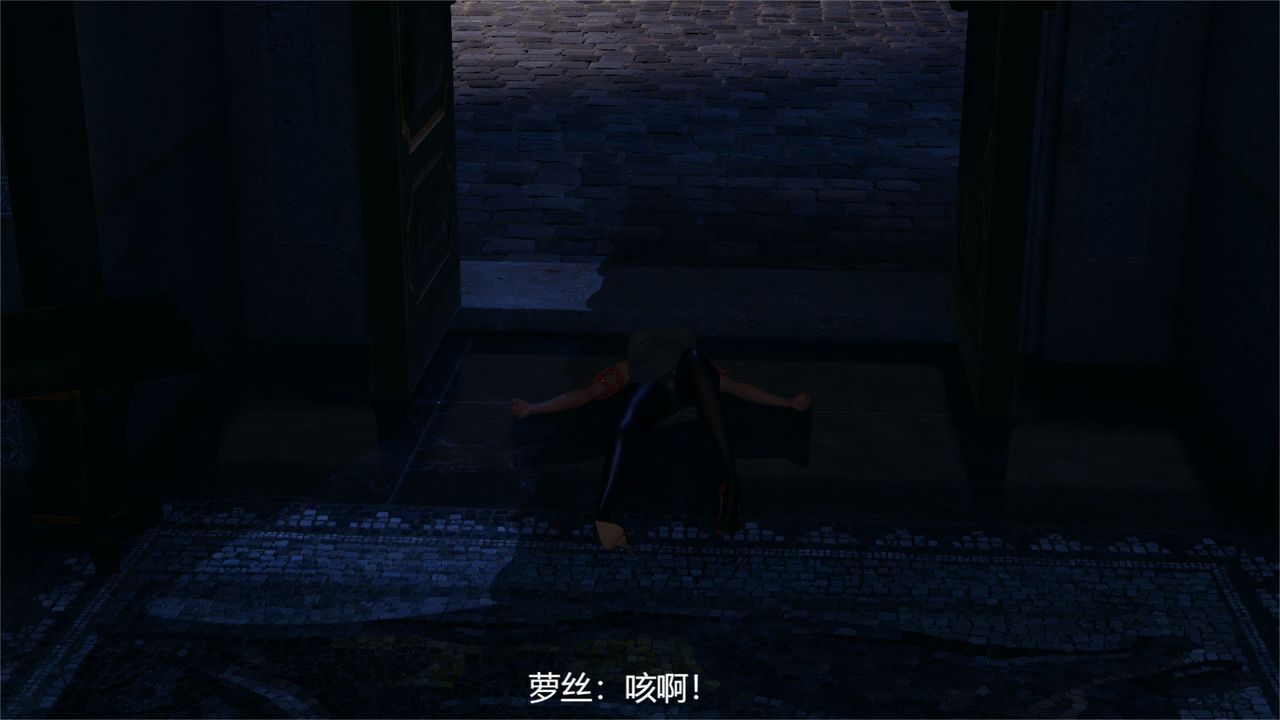 3D漫画_珍藏版_No78-第1章-图片56