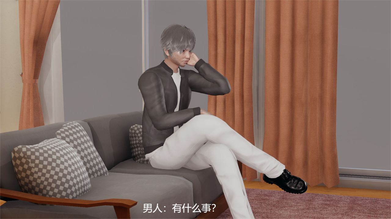 3D漫画_珍藏版_No78-第1章-图片6