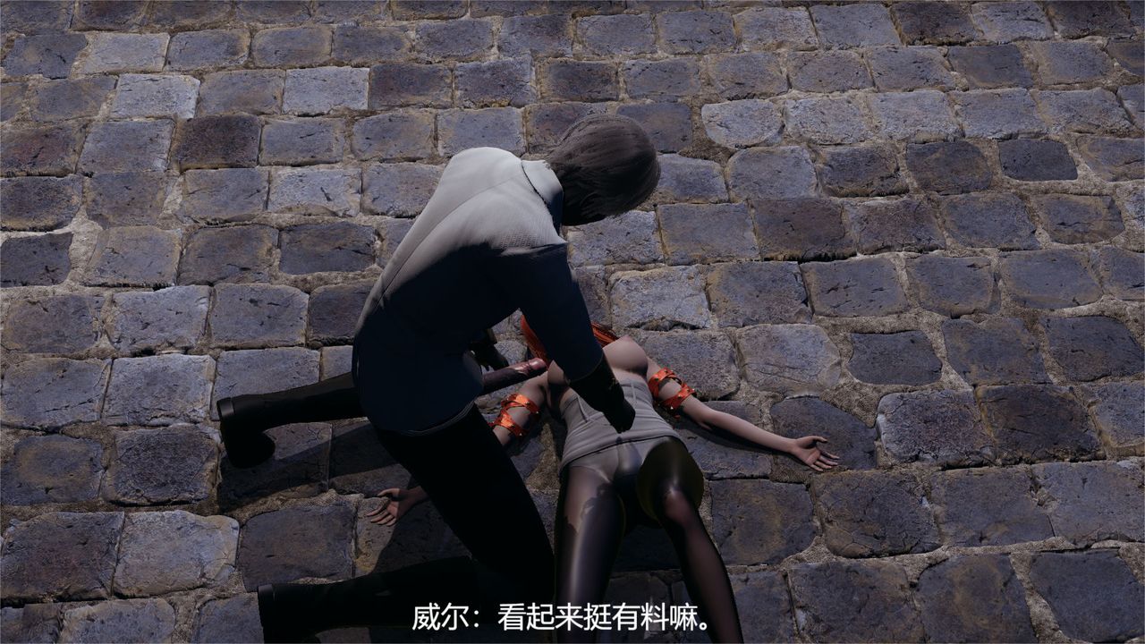 3D漫画_珍藏版_No78-第1章-图片62