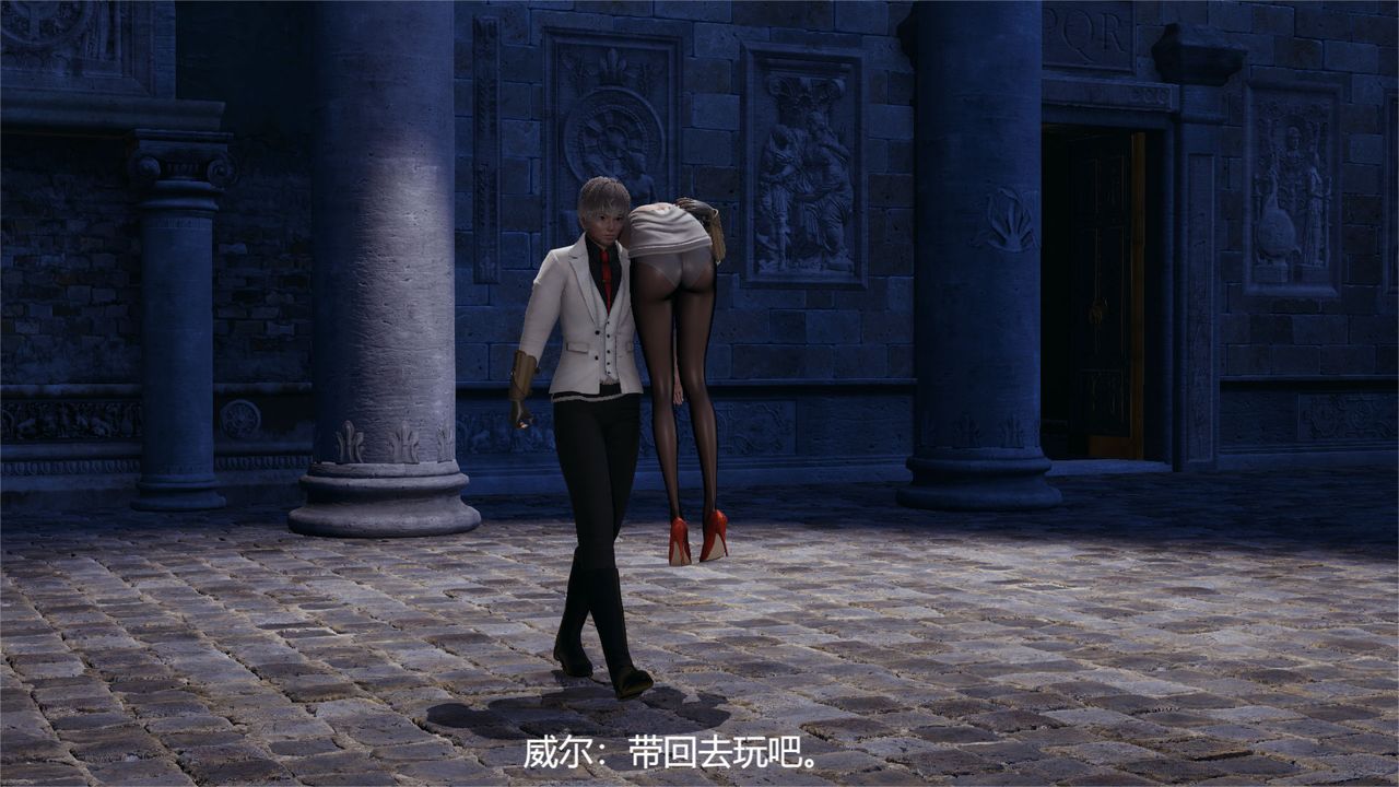 3D漫画_珍藏版_No78-第1章-图片67