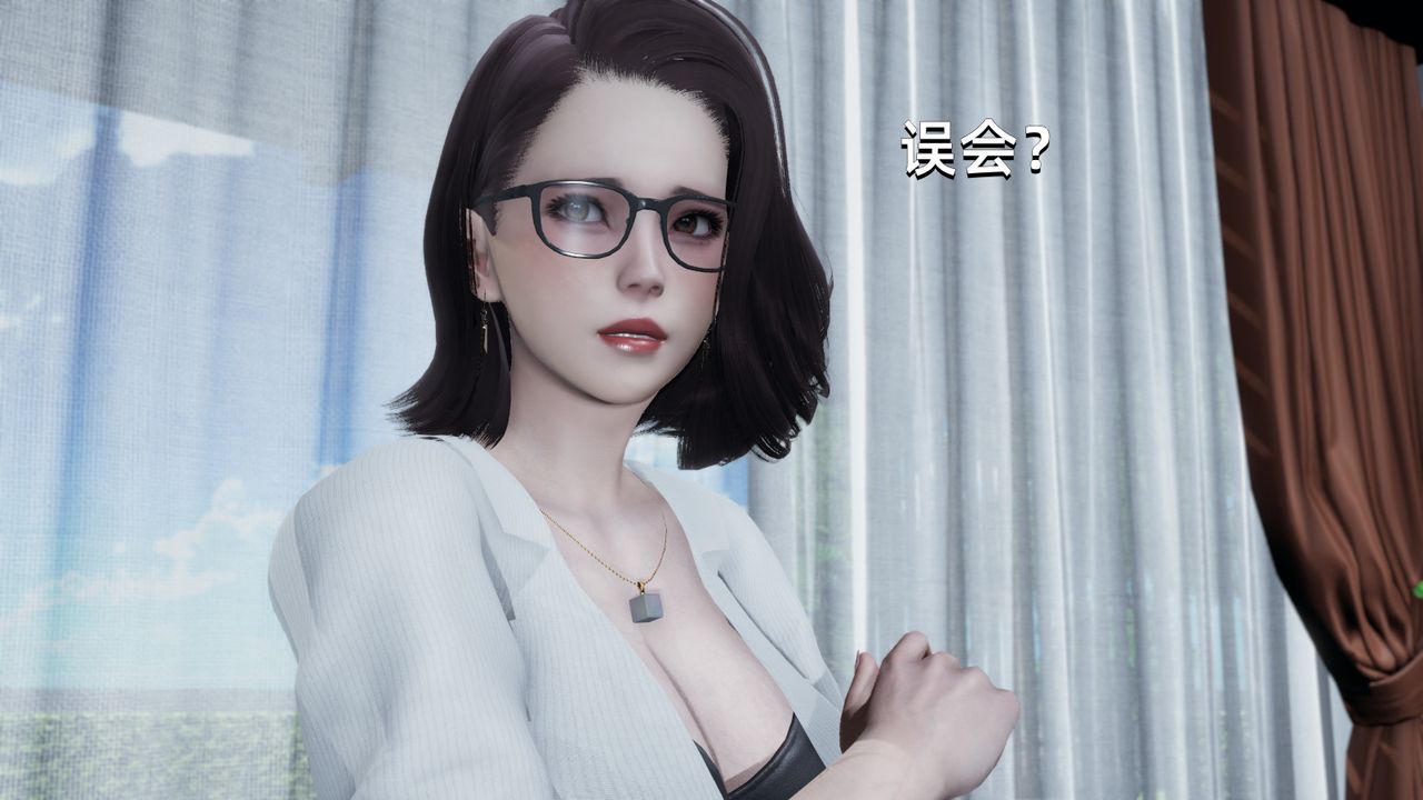 3D漫画_珍藏版_No357-第1章-图片40