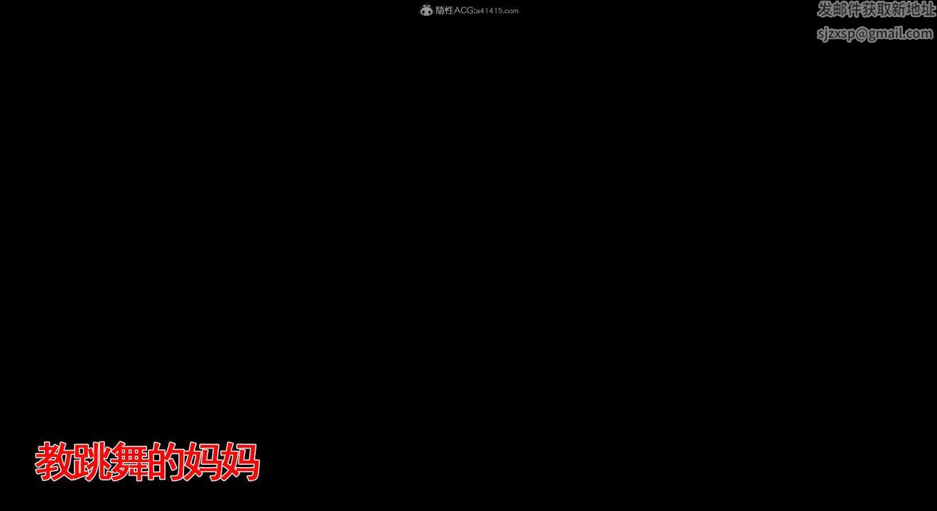 3D漫画_珍藏版_No348-第1章-图片58