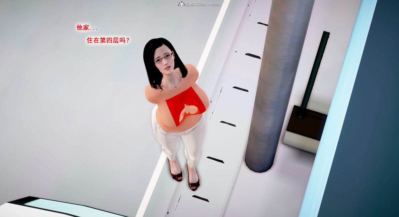 3D漫画_珍藏版_No348-第1章-图片72