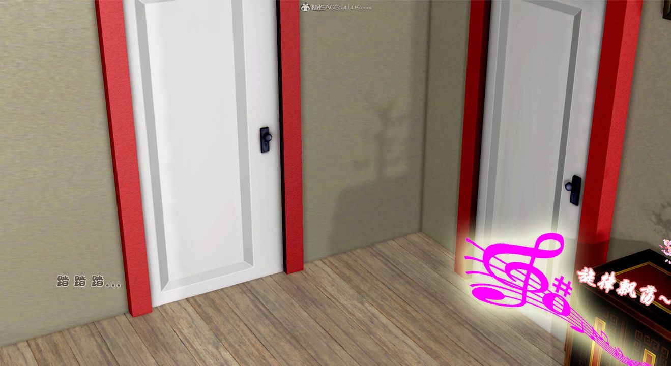 3D漫画_珍藏版_No348-第1章-图片73