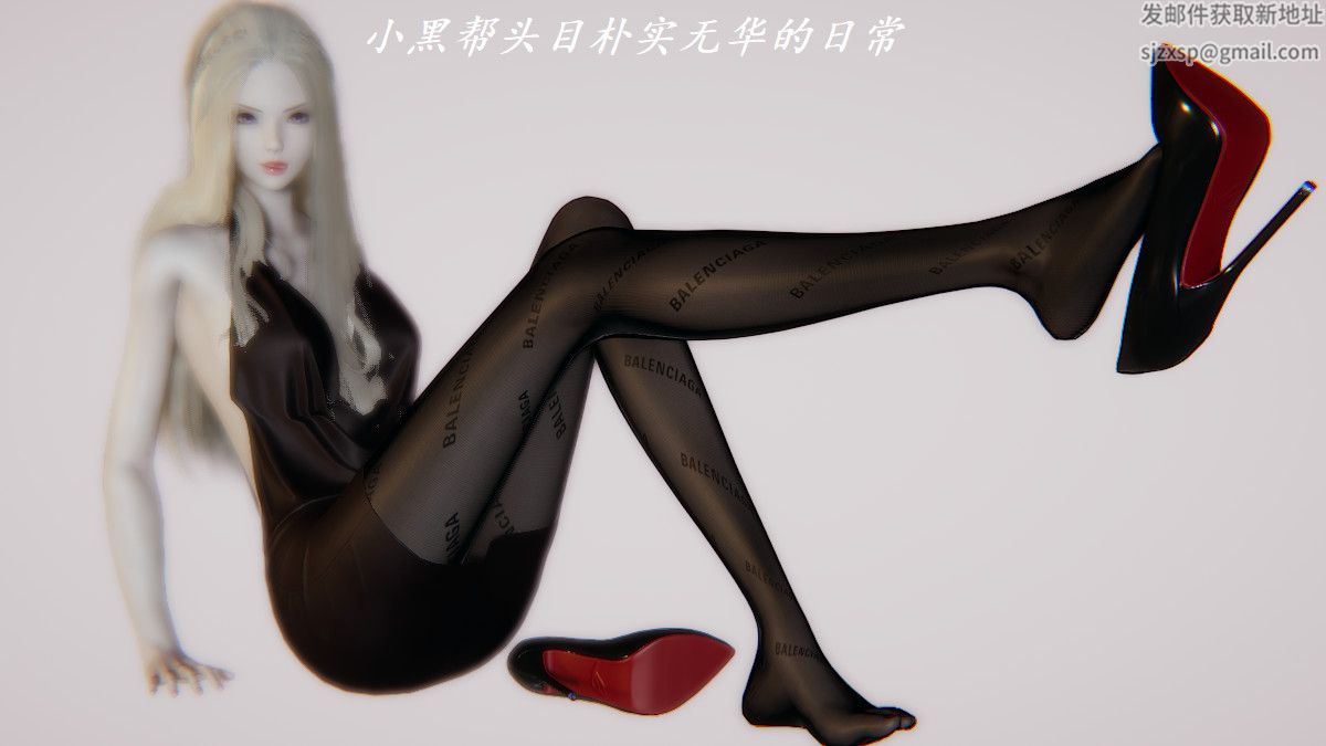 3D漫画_珍藏版_No211-第1章-图片1