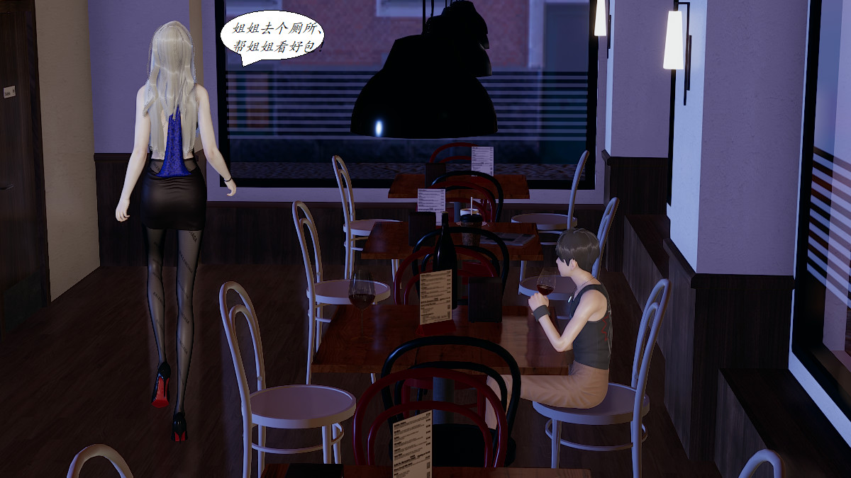 3D漫画_珍藏版_No211-第1章-图片8